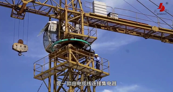 35 Mm² Circular Arc Rail Bus Bar For Tower Crane Slewing Power Supply
